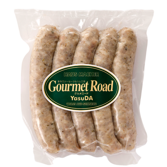 ニュールンベルガー お申込み期間は5月2日まで ※無くなり次第終了