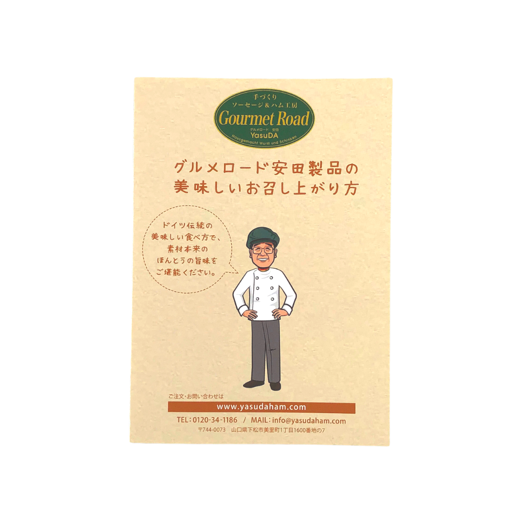 ギフト箱　※箱のみ。